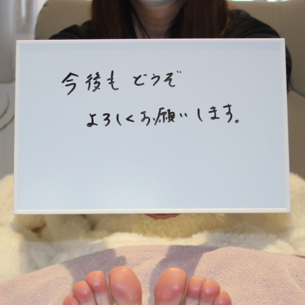 ウオノメ難民でした…
