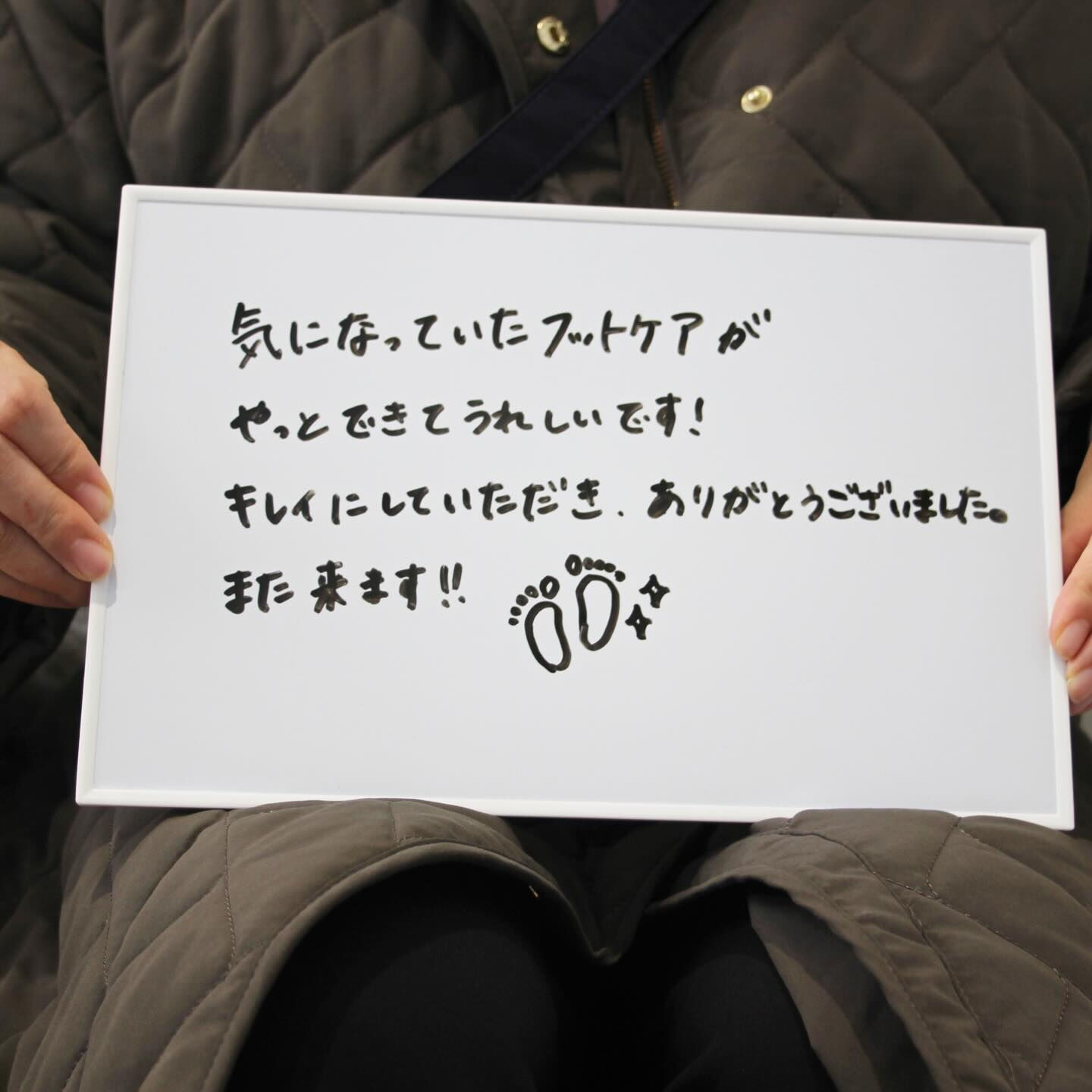 爪のケアをご希望され、ご予約いただいたお客さま😊