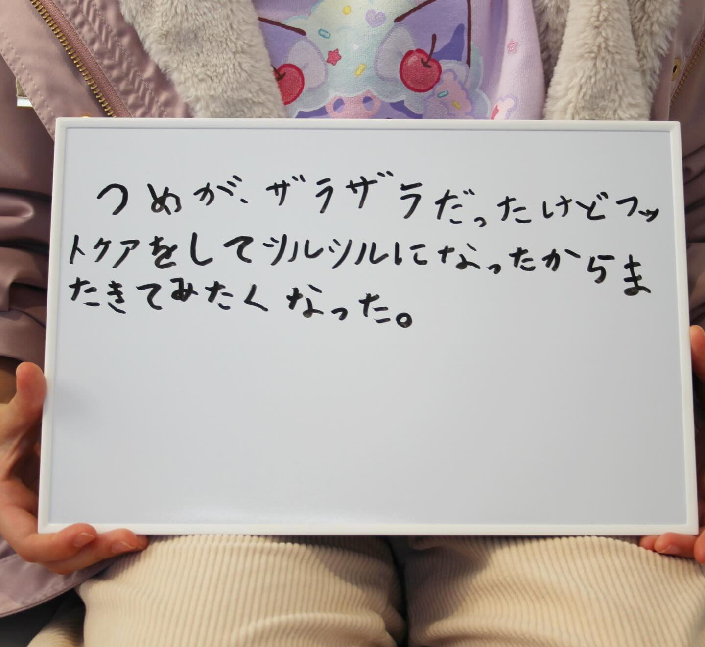 小学校低学年のお客さま👧🏻