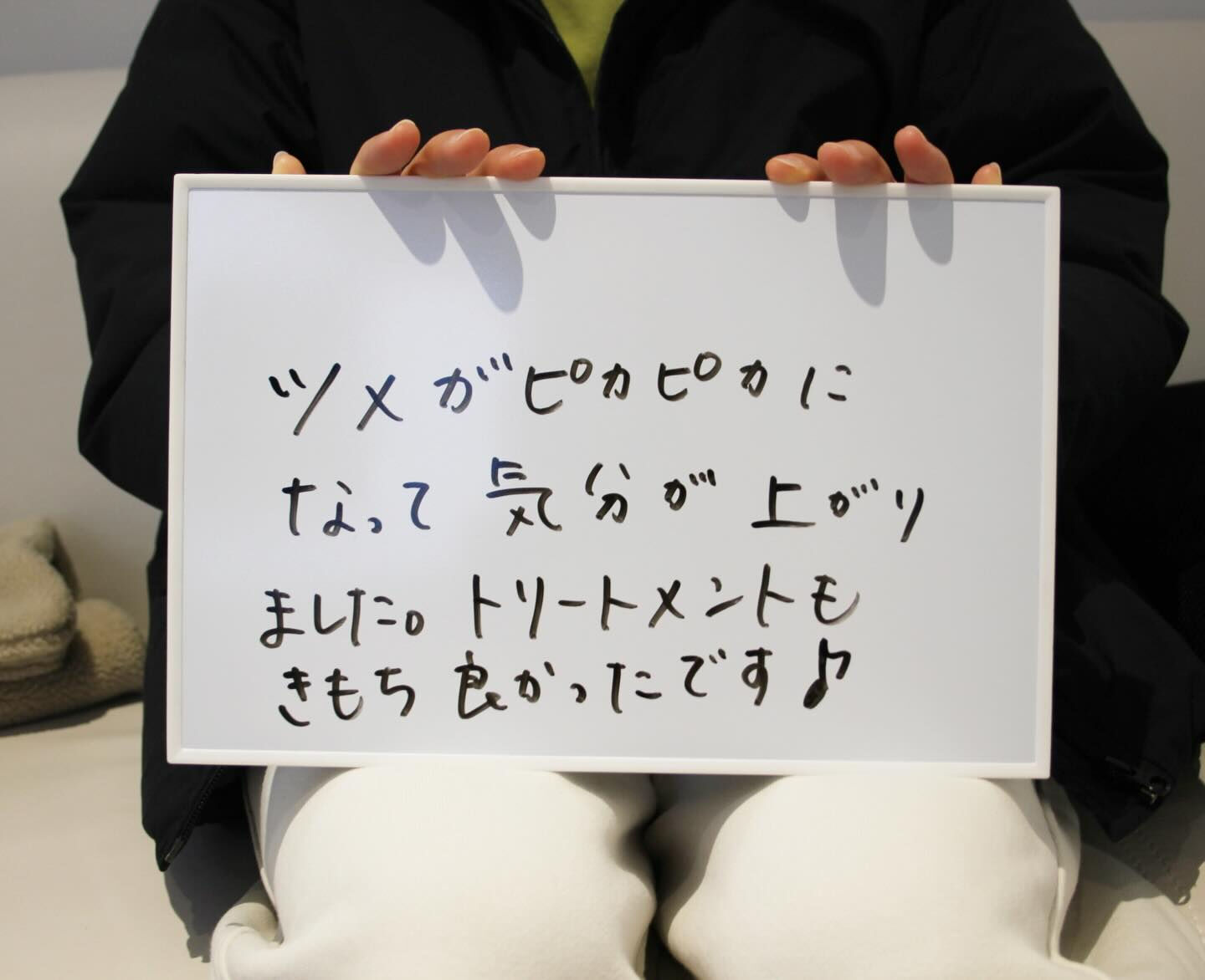 爪トータルにフットトリートメントをオプション追加してください