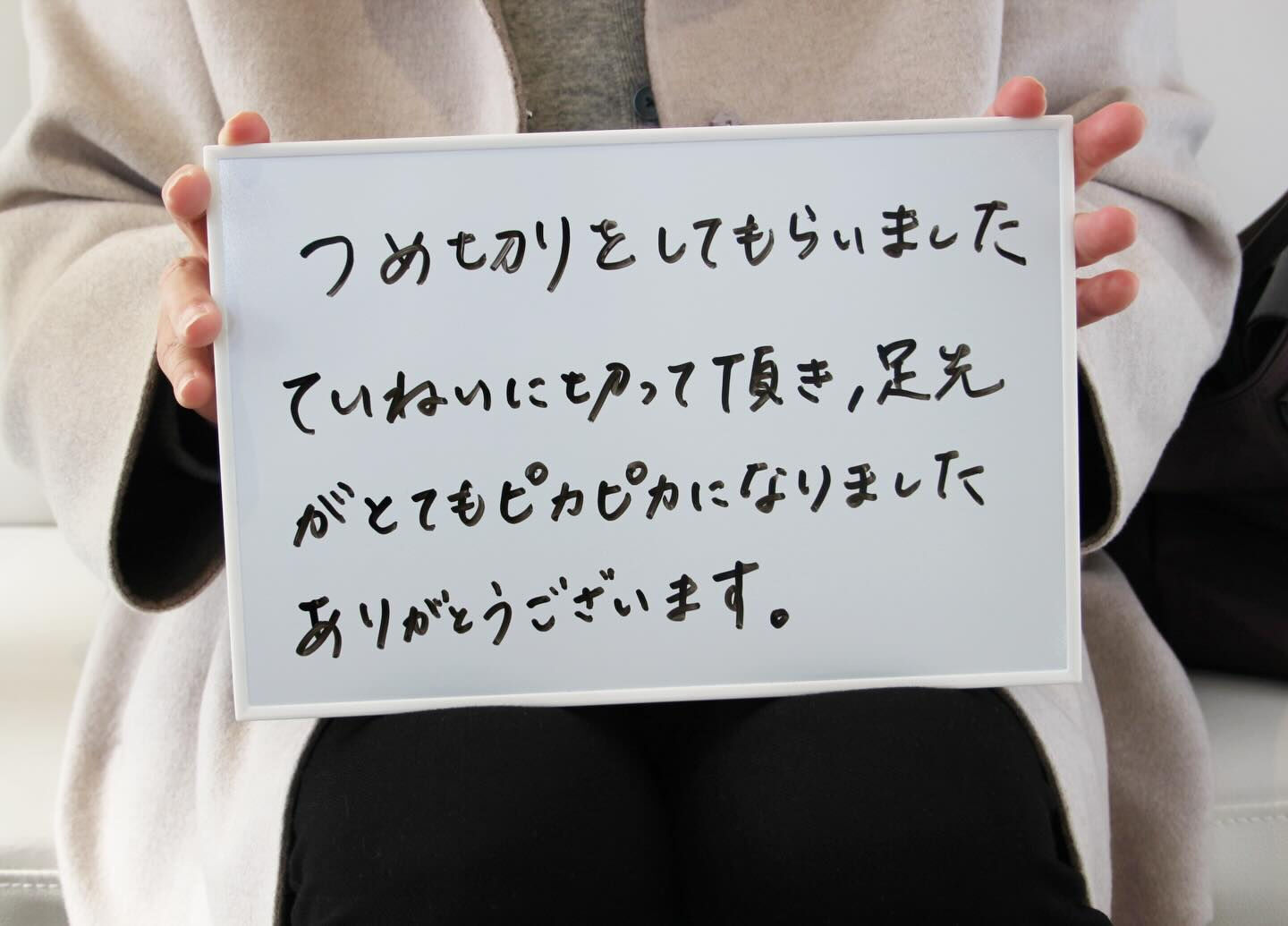 爪トータルケアさせていただいたお客さま🐾