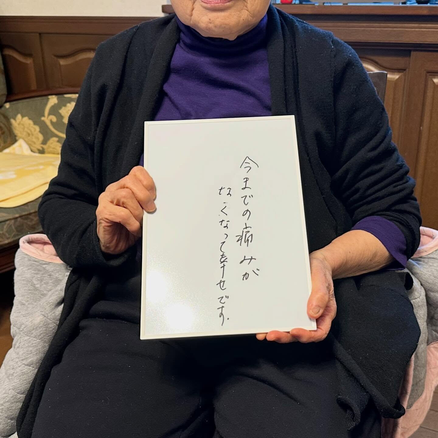 ご自宅に訪問し、巻き爪ケアさせていただきました👣