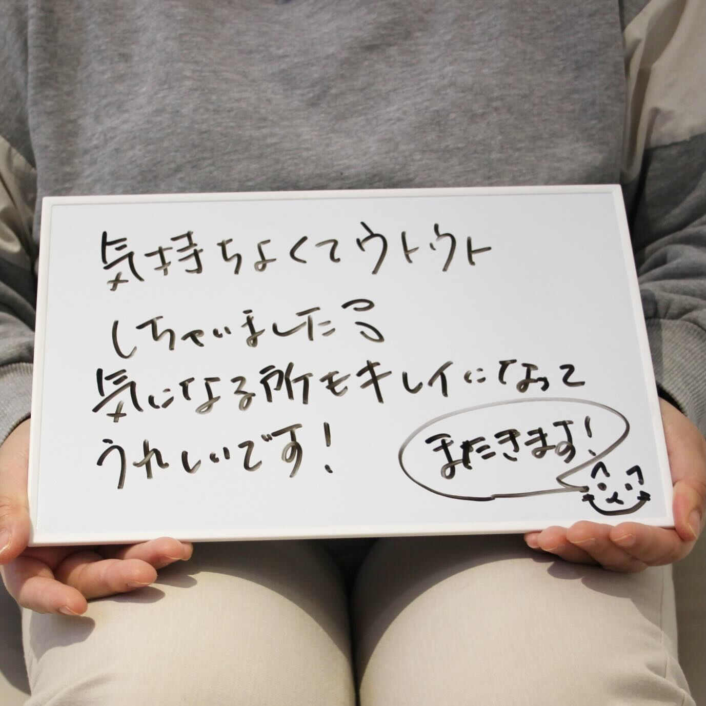 夏になる前と終わる頃にフットケアをされているというお客さま👣