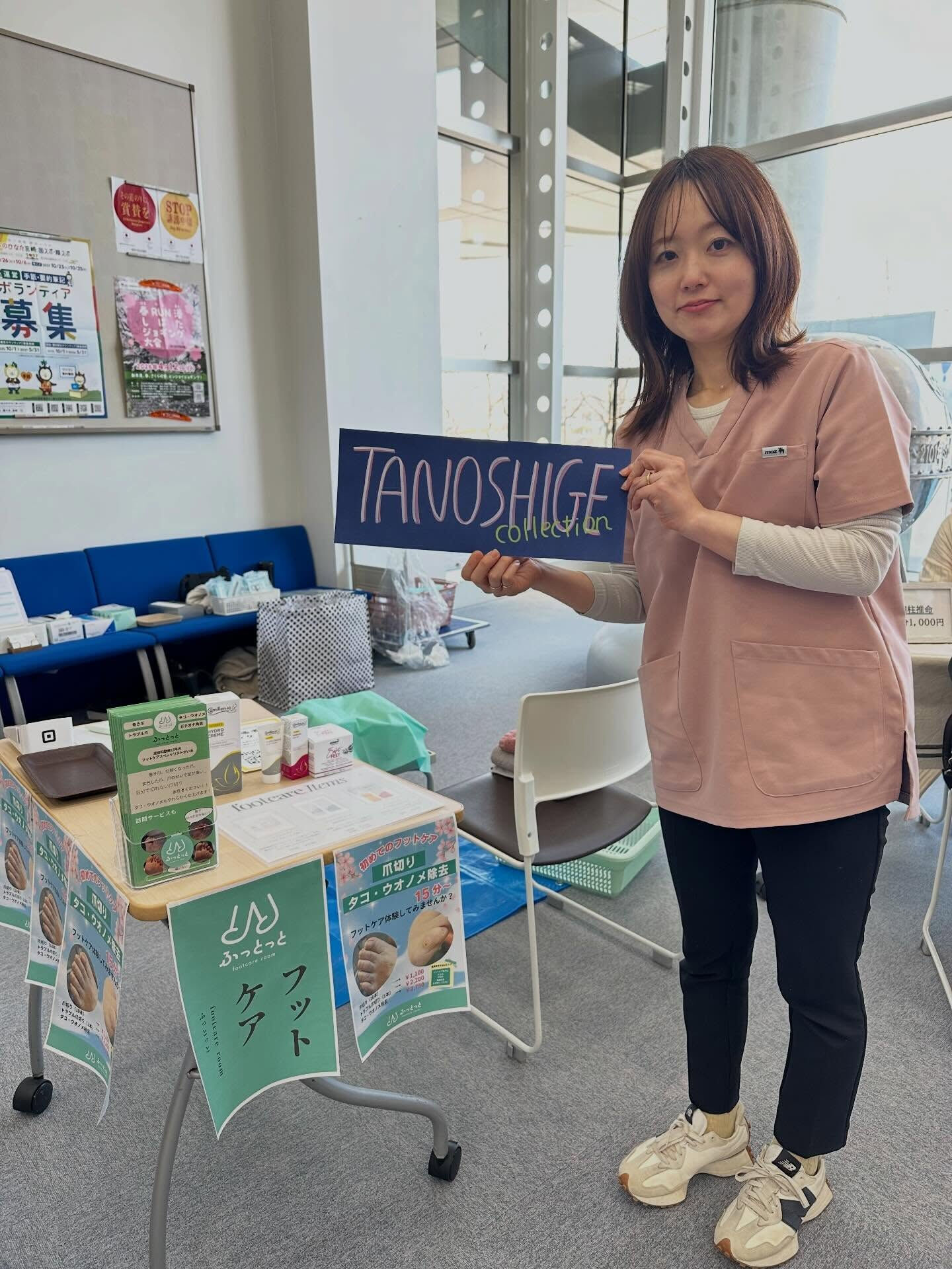 TANOSHIGE collection 参加させていただき
