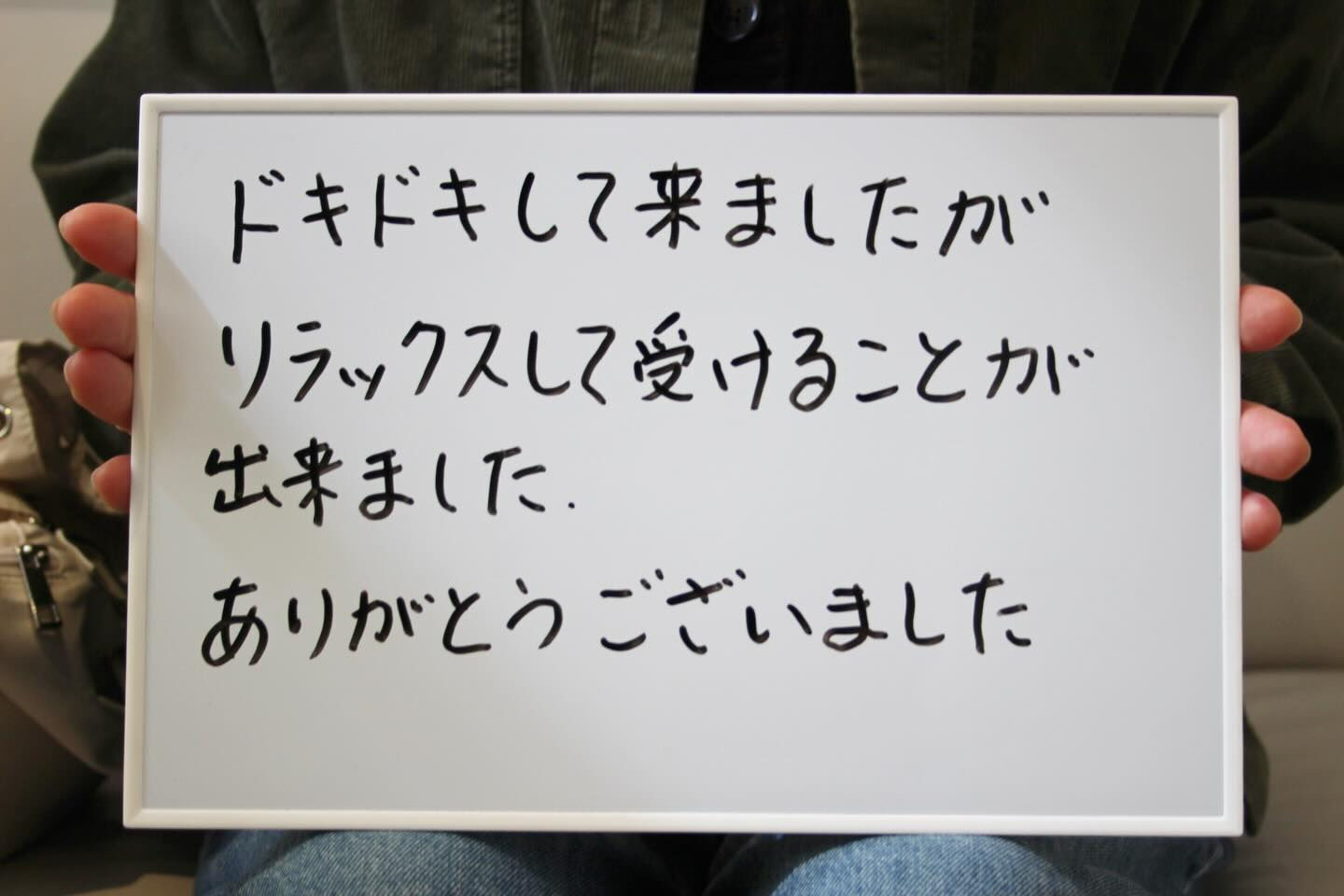 爪や足に自信がないとお話してくださったお客さま👣