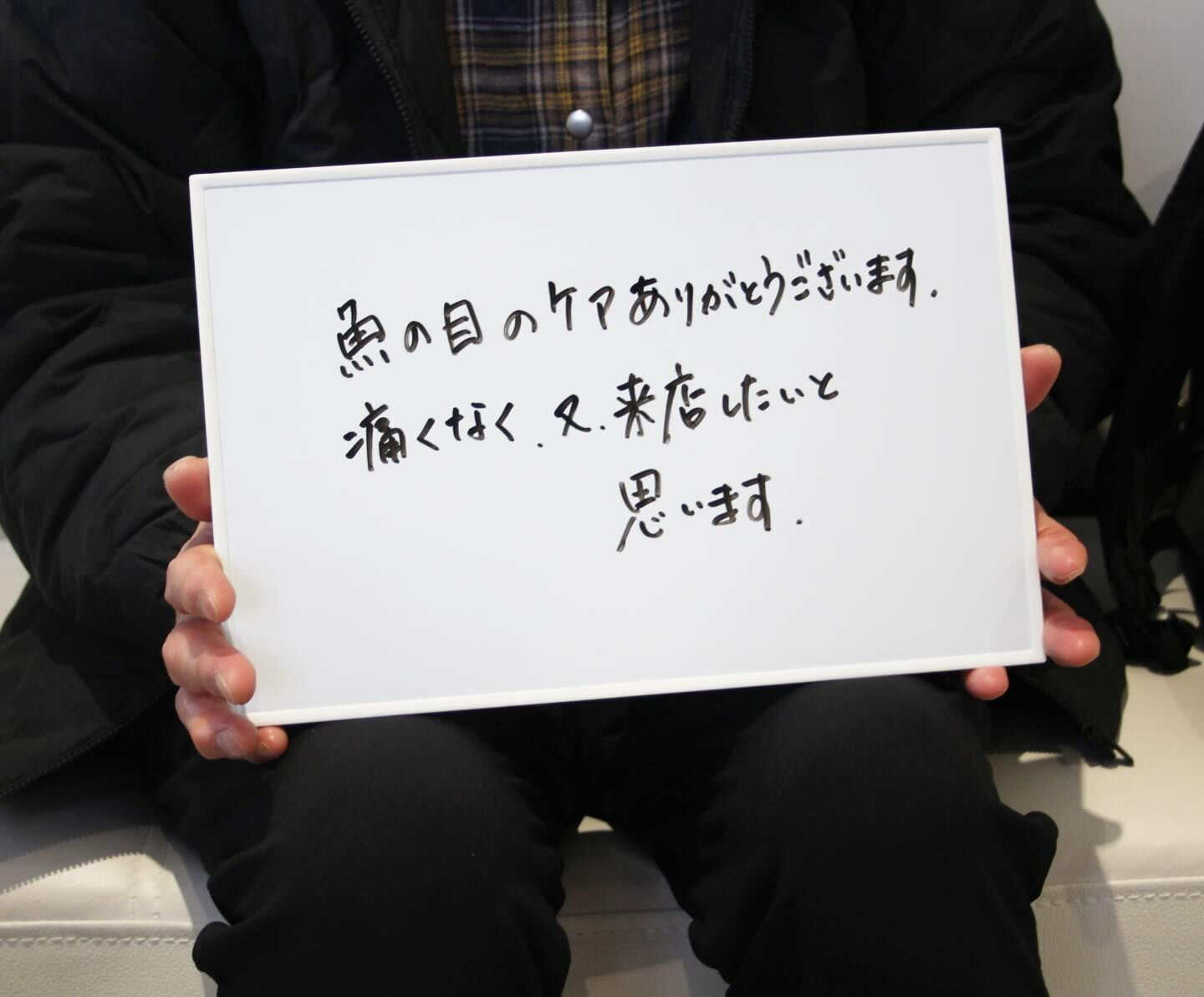 朝から夜まで立ちっぱなしの日が多々あるというお客さま👣