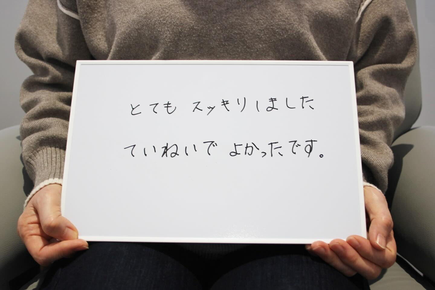 足を大切にされているお客様がご来店✨