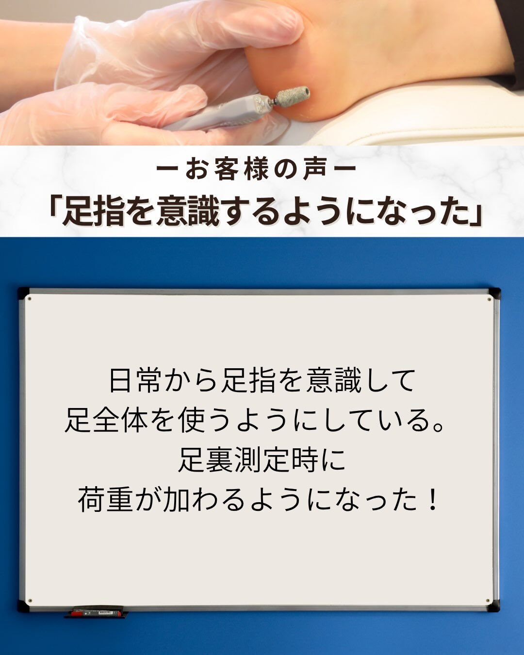 ご来店いただきありがとうございました！