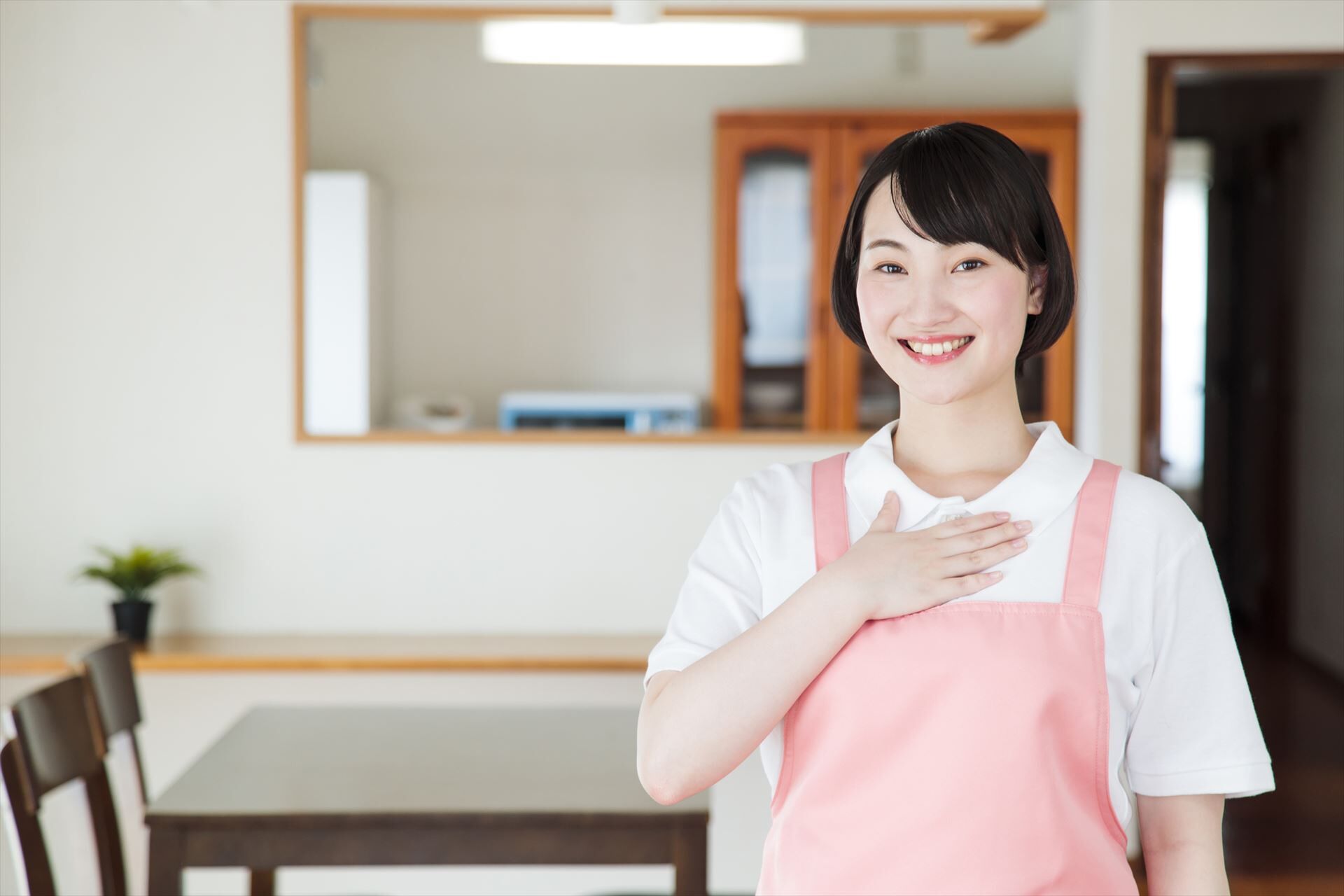 訪問